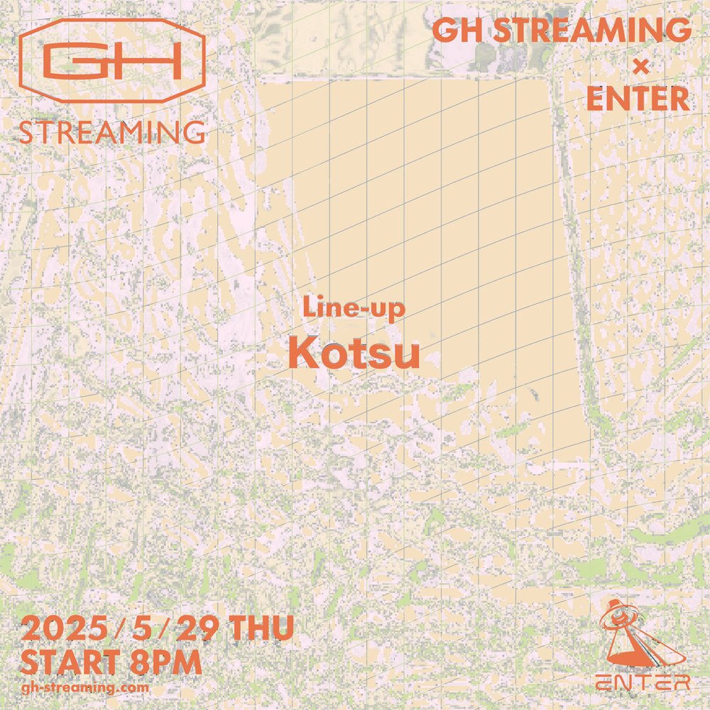 【本日20時公開！GH STREAMING×ENTER】
<a href="/EnterShibuya/">ENTER Shibuya</a>

Line-up: 
Kotsu <a href="/95kotsu/">Kotsu</a> 

K8主催のGravity Bongo 1st Anniversaryの開催直近の木曜日、出演陣として名を連ねるKotsuをGH STREAMINGでピックアップ。DJ”という肩書きに依拠せず活動する彼のプレイをとくとご覧あれ。

gh-streaming.com