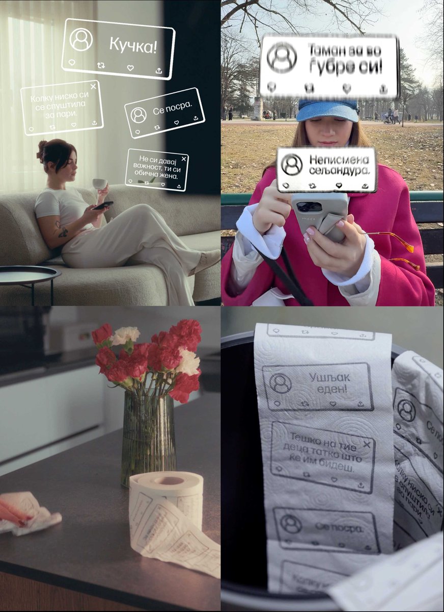 [KAMPANJA O KOJOJ SE PRIČA] Saatchi &amp; Saatchi i Makedonski Telekom sa toalet papirom protiv mržnje na internetu! advertiser-serbia.com/kampanja-o-koj…