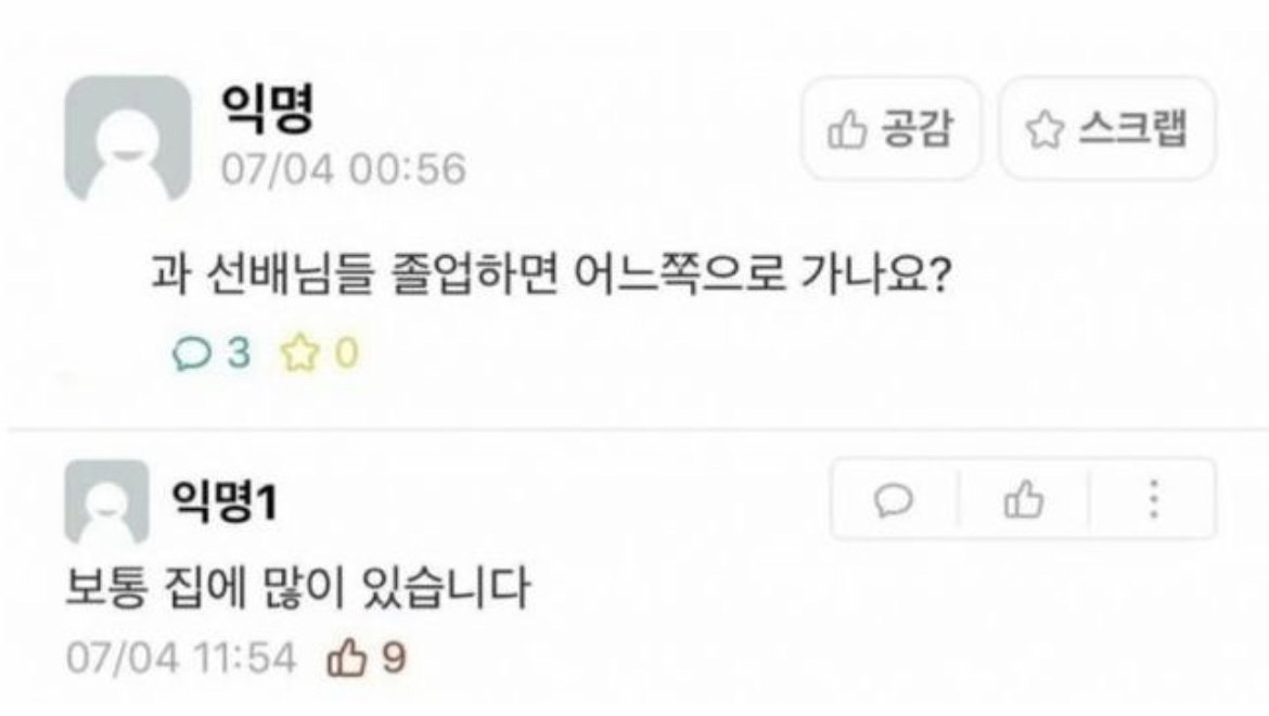 utzzal1's tweet image. 