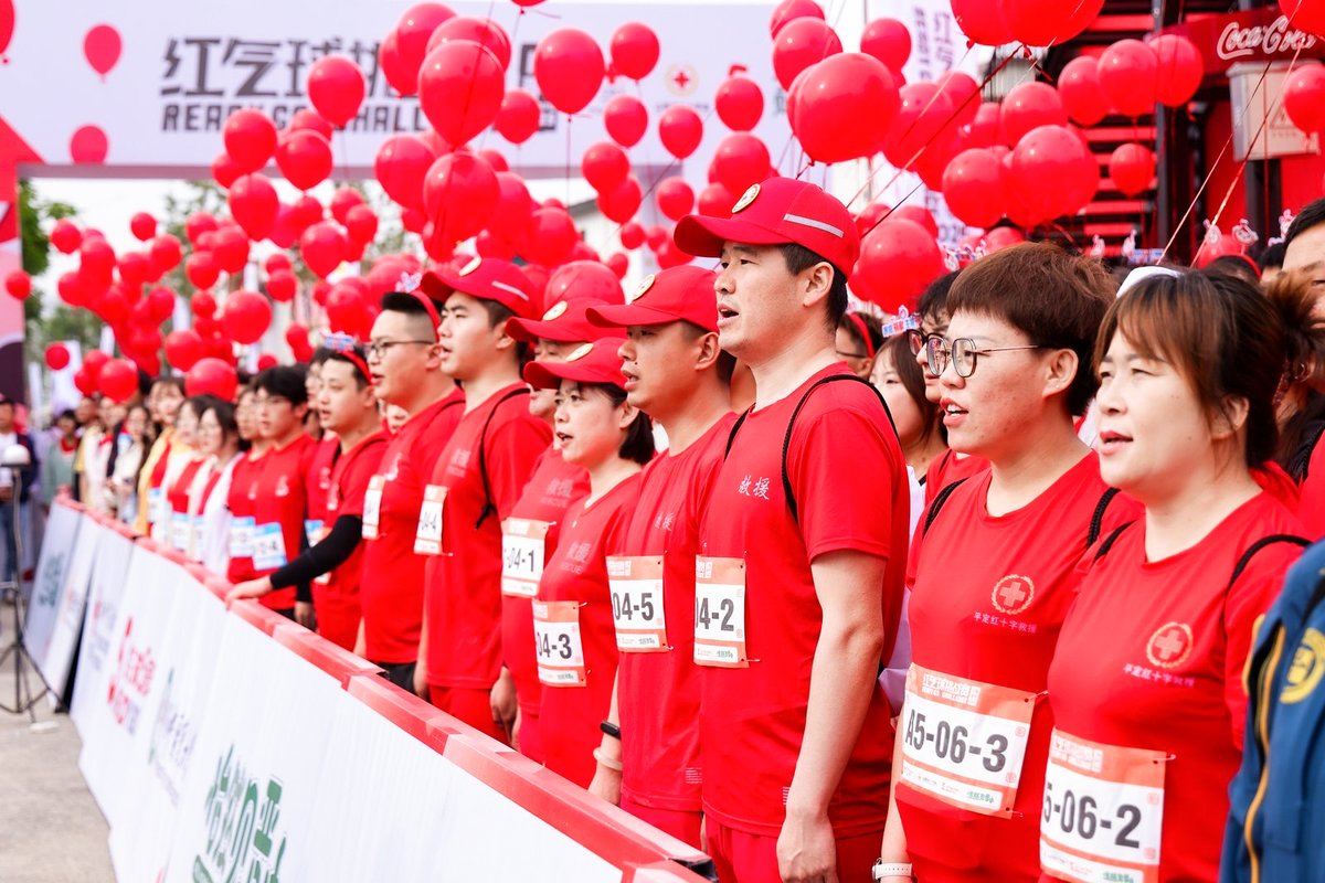ShutterLife888's tweet photo. On May 25, the Red Balloon Challenge kicked off in Jinzhong! 1,000+ participants walked 10km, tackled 6 first-aid tasks across 7 campusesโfitness + lifesaving skills in one!
#RedBalloonChallenge #FirstAidForAll #Jinzhong #CharityEvent https://t.co/wPzkfvzIzV