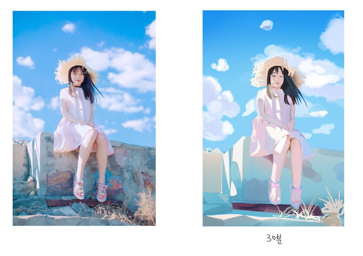 수업때 시연한거