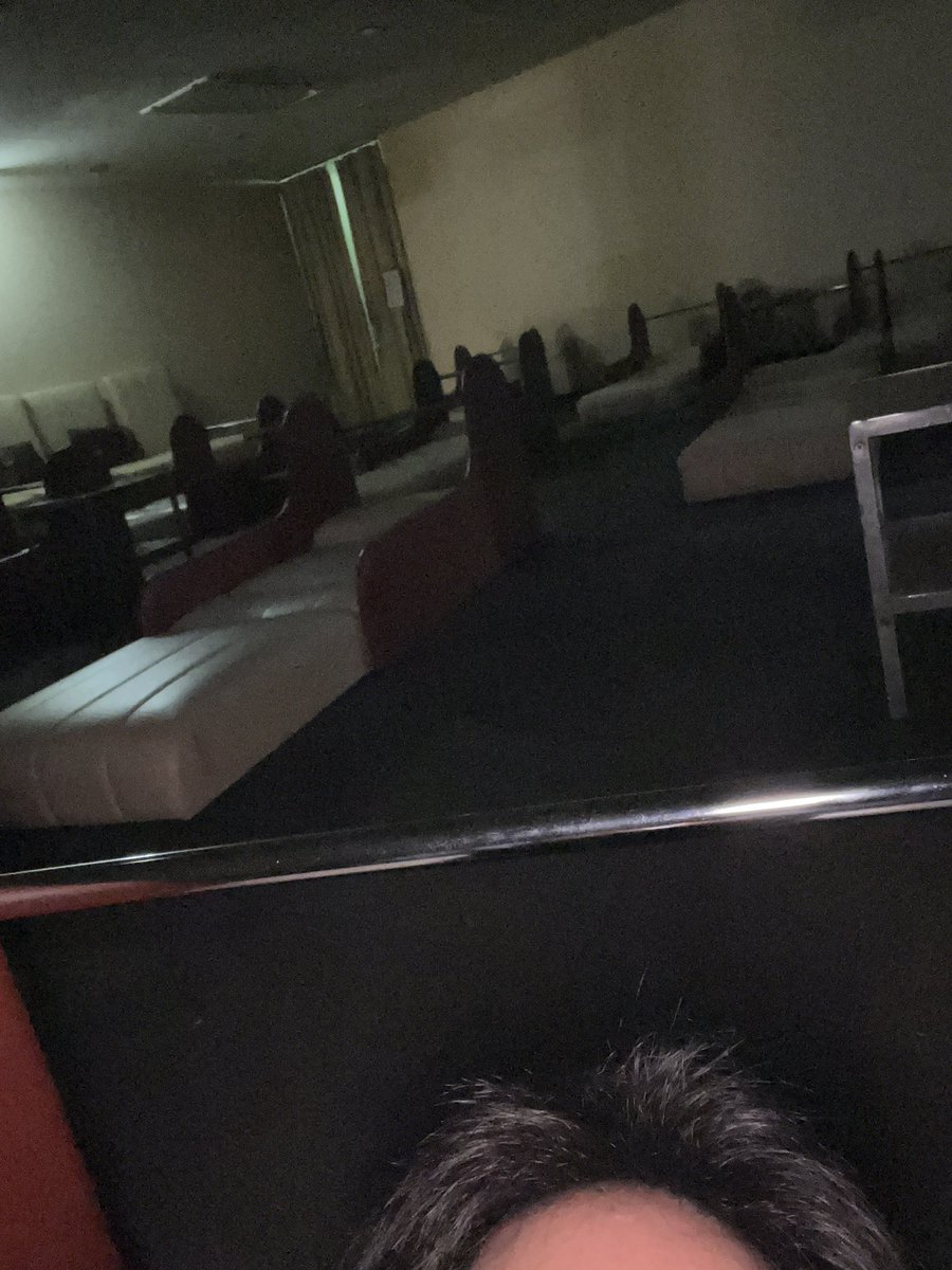 仮眠