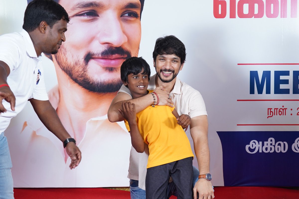 AllIndiaGRKFC's tweet photo. நேற்று மதுரையில் எங்கள் அன்பின் அதிபதி அண்ணன் கெளதம் ராம் கார்த்திக்❤️

@Gautham_Karthik

#GRK | #gauthamramkarthik 

#GRKFC #MaduraiFansMeet https://t.co/Nu15CysRcW