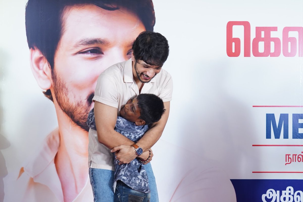AllIndiaGRKFC's tweet photo. நேற்று மதுரையில் எங்கள் அன்பின் அதிபதி அண்ணன் கெளதம் ராம் கார்த்திக்❤️

@Gautham_Karthik

#GRK | #gauthamramkarthik 

#GRKFC #MaduraiFansMeet https://t.co/Nu15CysRcW
