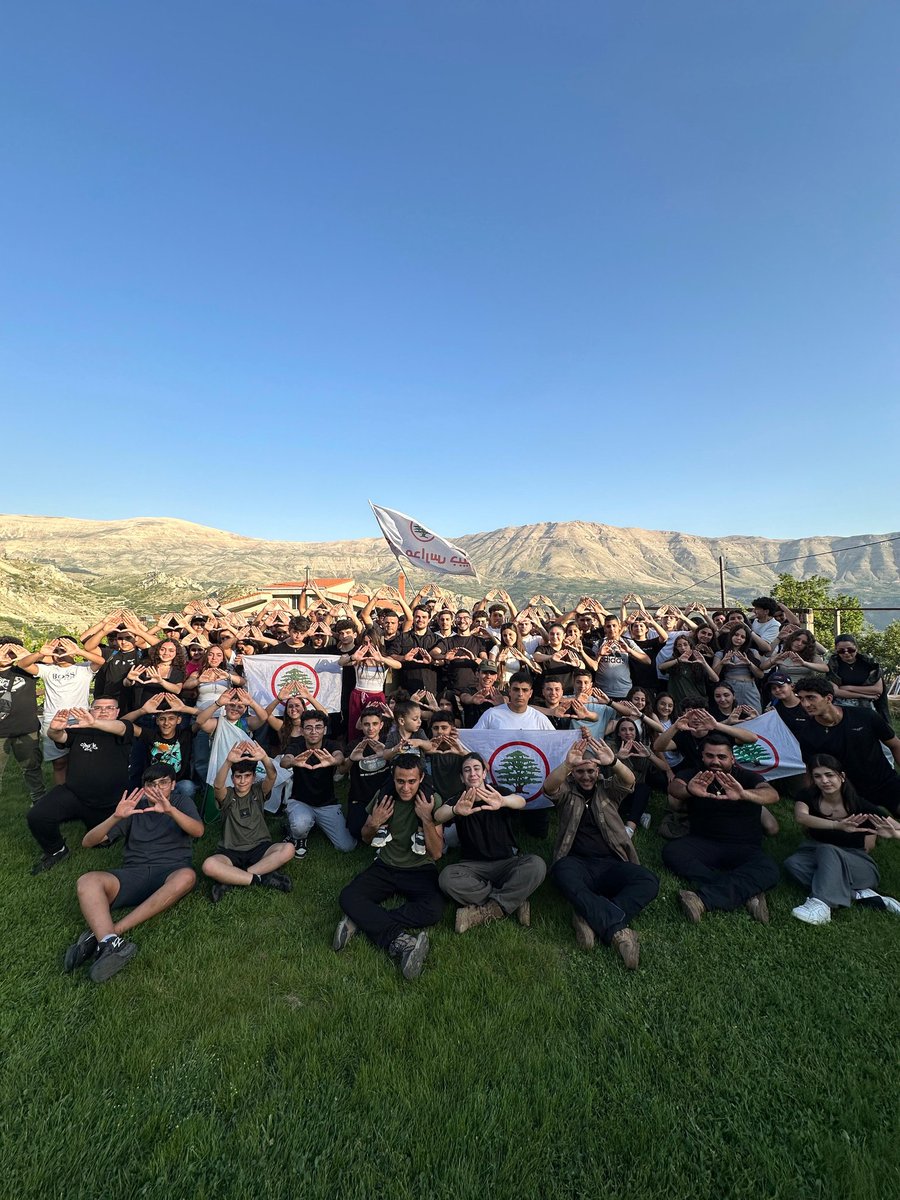 ع خطى لي سبقونا مكملين ت تبقى النا الحرية ويبقى لبنان