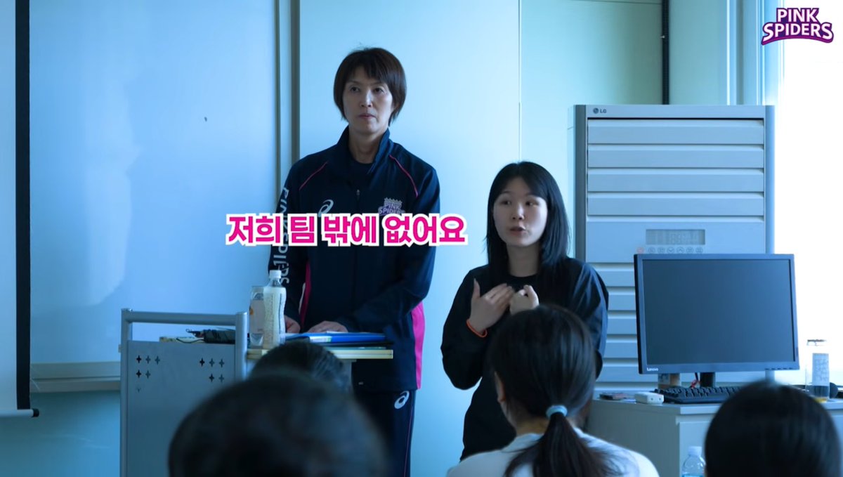 나감독님이좋다.