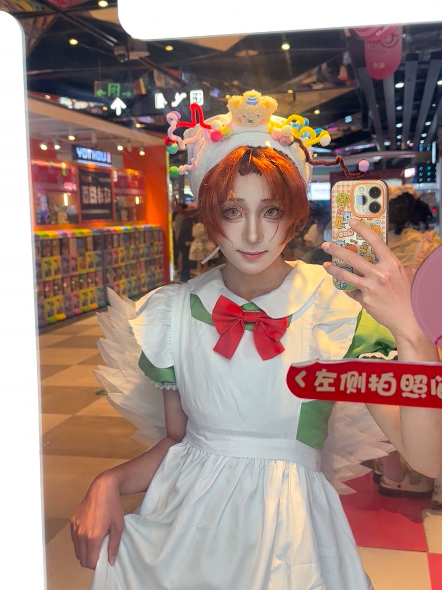 chaoxue12's tweet photo. 豆丁小意🇮🇹 #cos https://t.co/CDIBqA0CVJ