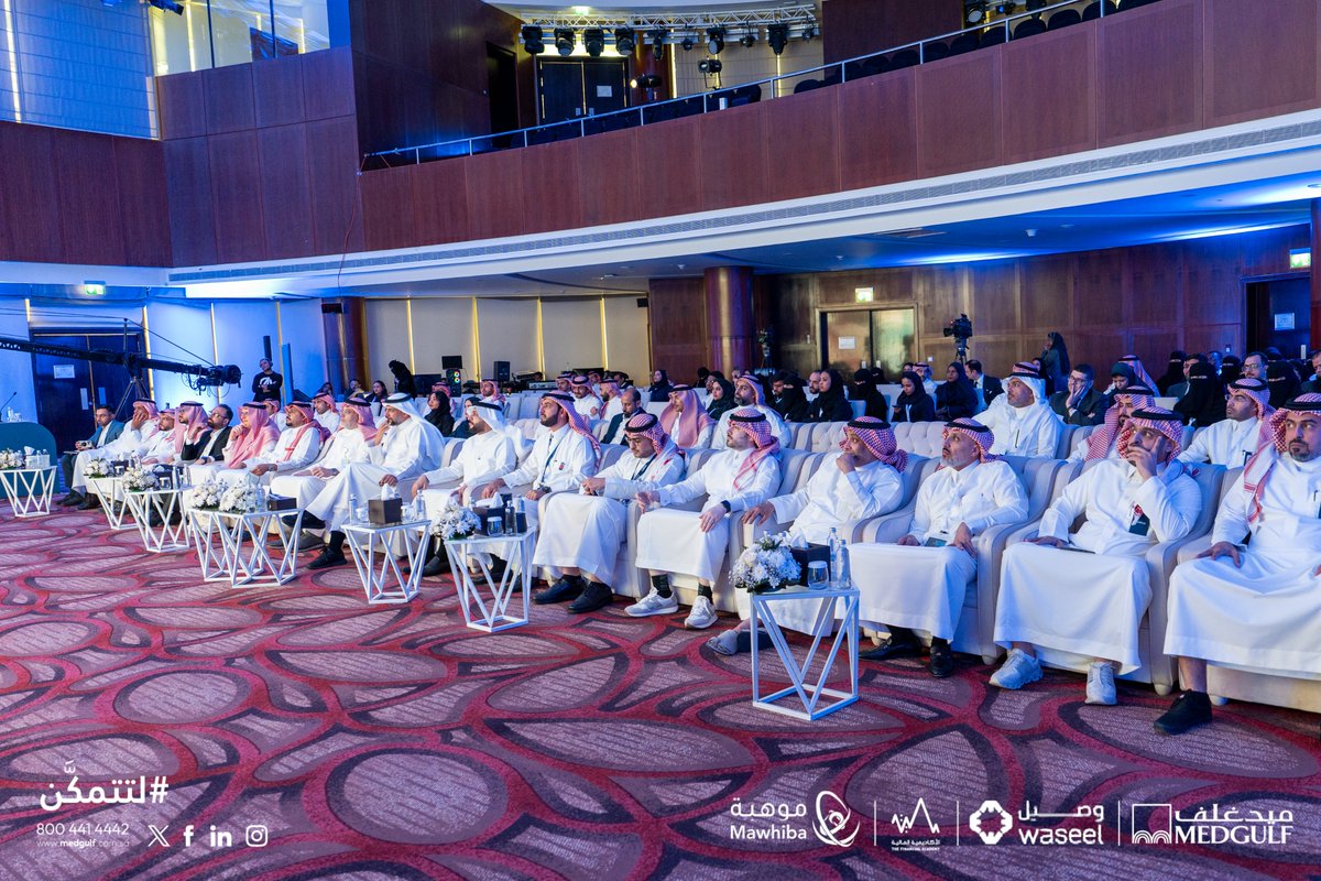 موهبة (@mawhiba) on Twitter photo في حفل ختام #هاكاثون_ميدغلف، كرّمت شركة #ميدغلف <a href="/MedgulfSaudi/">MEDGULF | ميدغلف</a> شريكها #موهبة، تقديرًا لدورها في ترشيح المشاركين بالهاكاثون ومساهمتها في دعم الموهبة والإبداع والابتكار.
وقد تسلّم درع التكريم نائب الأمين العام لتطوير الأعمال والتواصل في موهبة، الأستاذ عبدالعزيز السبيل. في حفل ختام #هاكاثون_ميدغلف، كرّمت شركة #ميدغلف <a href="/MedgulfSaudi/">MEDGULF | ميدغلف</a> شريكها #موهبة، تقديرًا لدورها في ترشيح المشاركين بالهاكاثون ومساهمتها في دعم الموهبة والإبداع والابتكار.
وقد تسلّم درع التكريم نائب الأمين العام لتطوير الأعمال والتواصل في موهبة، الأستاذ عبدالعزيز السبيل.