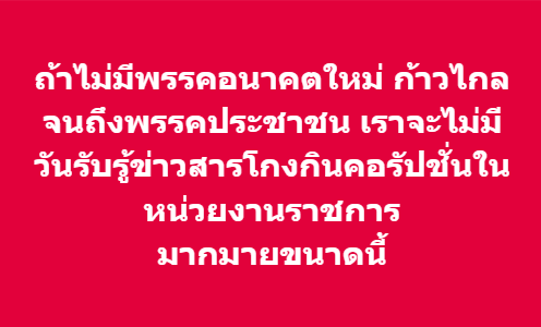 PITV News (@pitvfanpage) on Twitter photo 