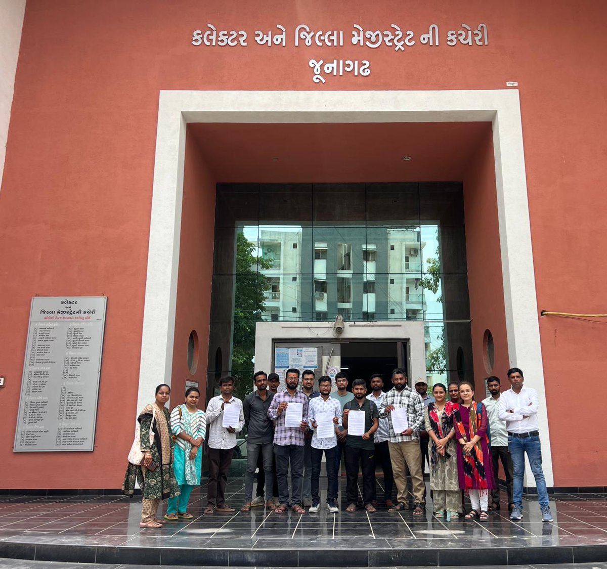 <a href="/tejasmajithiya5/">તેજસ મજીઠીયા</a>