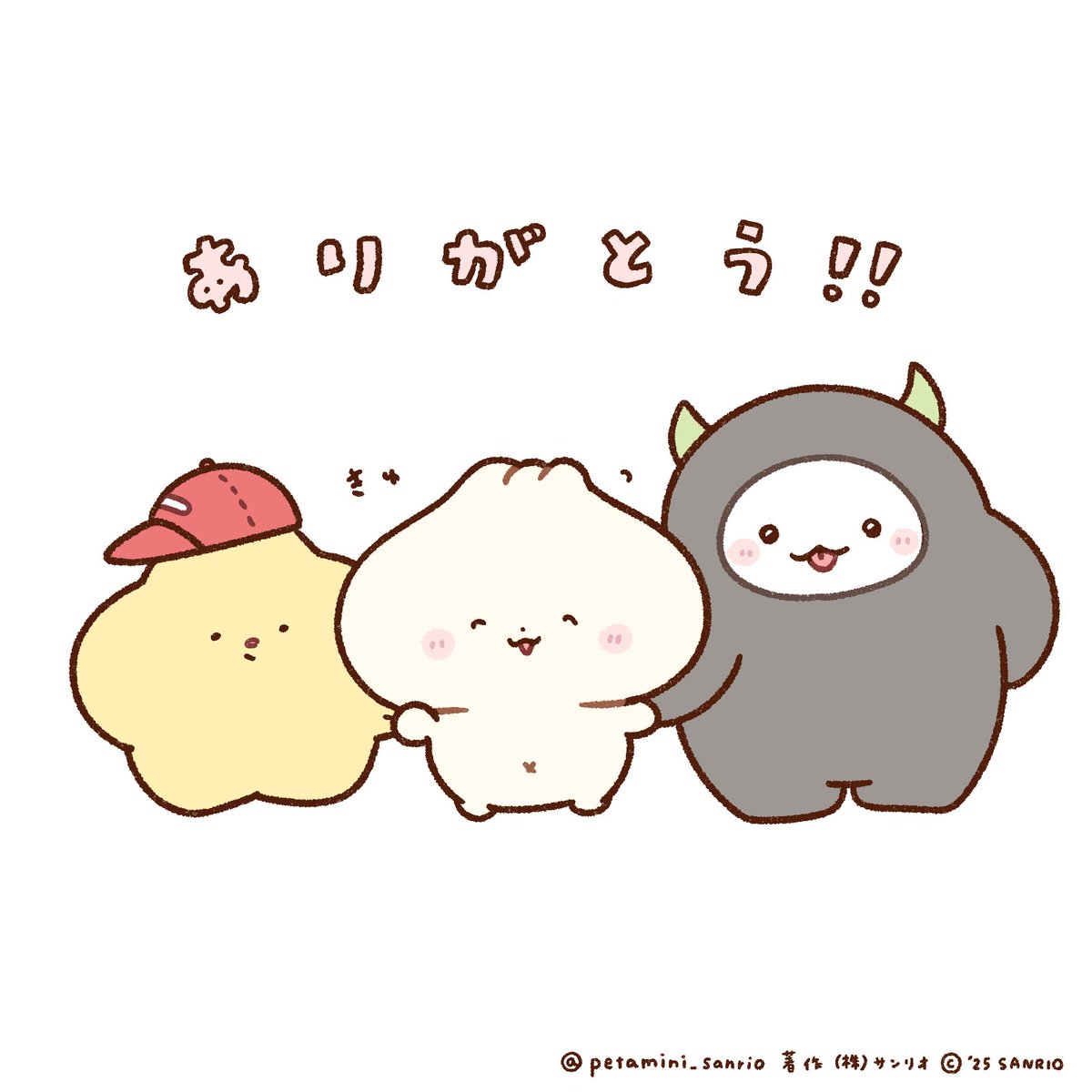 ちきうじんのみんな、
ぱおたちに投票してくれてありがと〜！

#サンリオキャラクター大賞