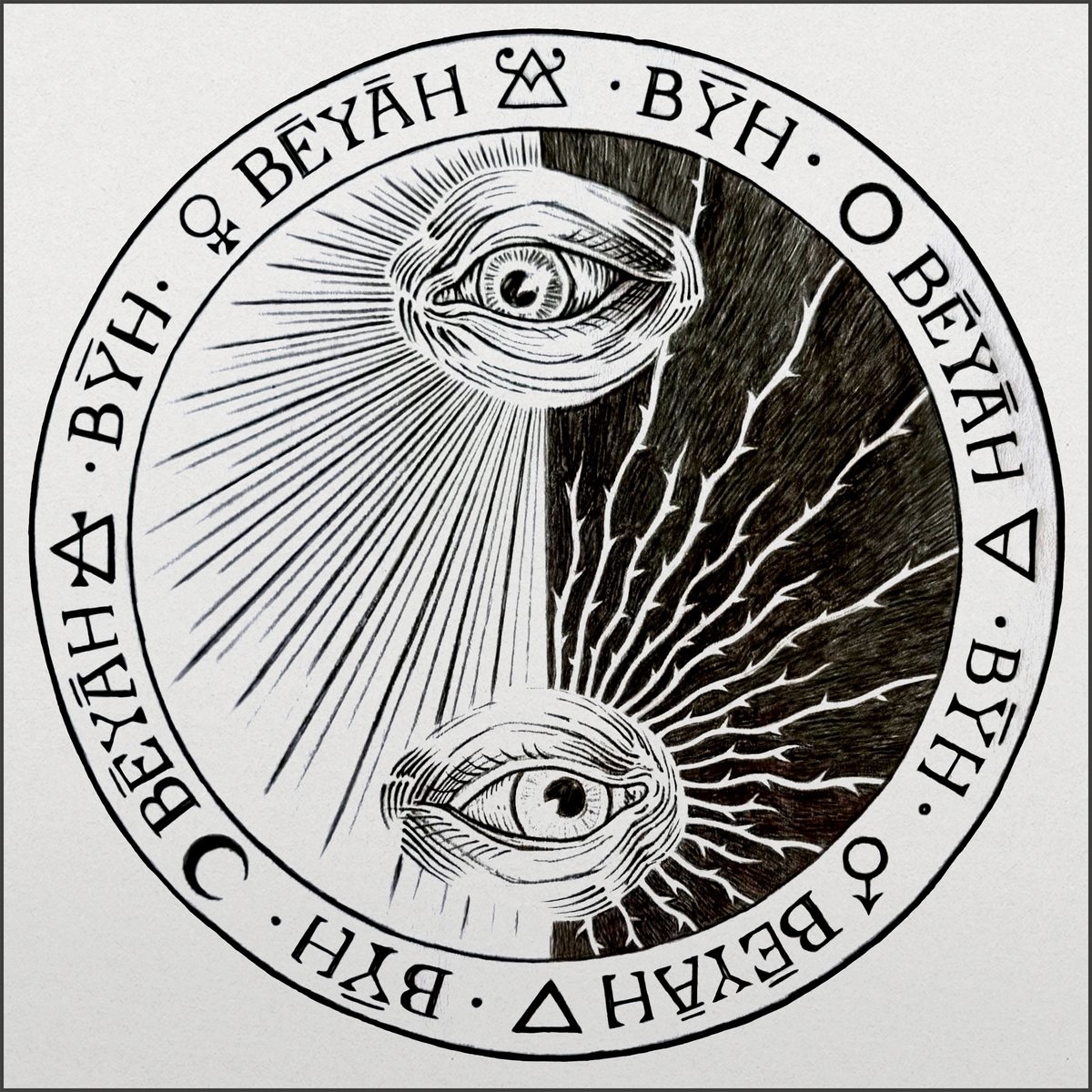 Cet homme sort un album ce vendredi. 

"BĒYĀH", le 30 mai.