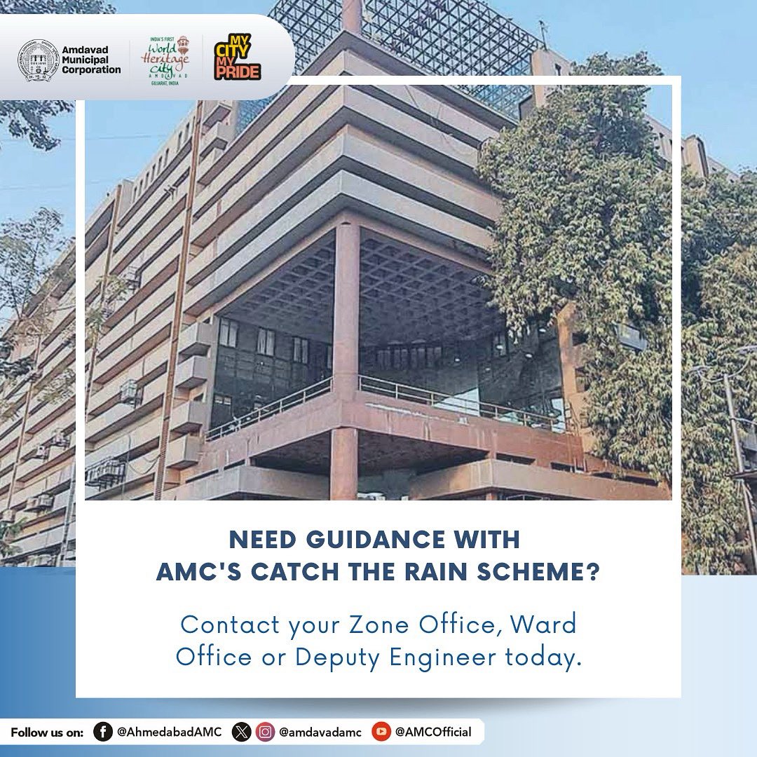 AmdavadAMC's tweet photo. Confused about where to start? AMC teams are ready to support you. Drop by your zone or ward office for quick help.
#VisitYourWardOffice #AMCSeva #SmartHelpSmartCity #SmartCityAhmedabad #TogetherWithAMC https://t.co/adzV0N9jqu
