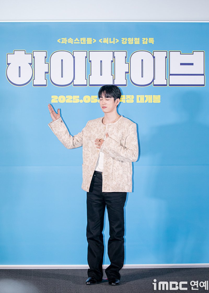 iMBC연예 tweet media