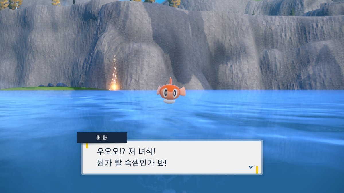byeolha_pkm's tweet image. MAIN🍣