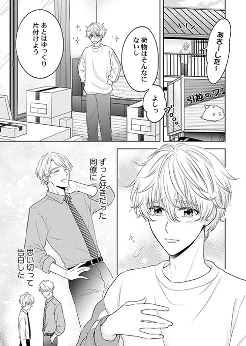 (2/5)
https://t.co/HMPKPFUsWU 