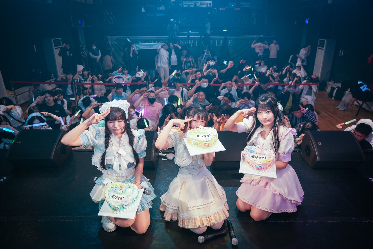 NTORE_Official's tweet photo. 【NTORE LAST LIVE】
그동안 NTORE를 응원해주신 여러분께 감사드리며, 앞으로도 각자의 길을 걸어갈 멤버들에게 많은 관심과 응원을 부탁드리겠습니다. https://t.co/0eSnwJG97c