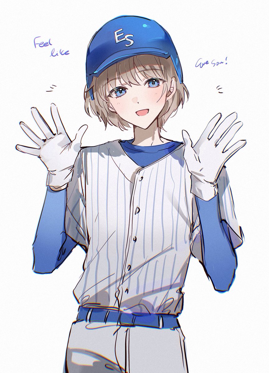 Kawaii