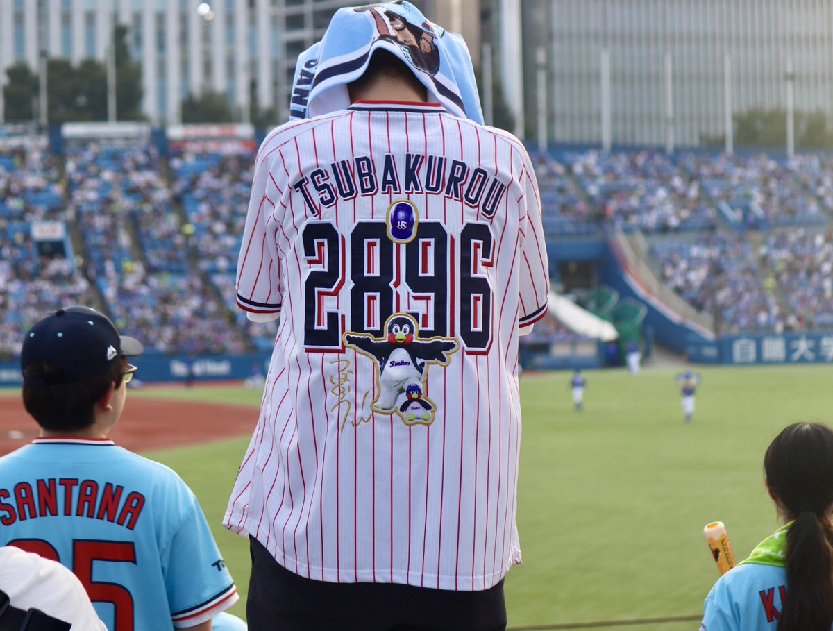 jingu_stadiumpr's tweet image. まえをむいて

#swallows #神宮球場