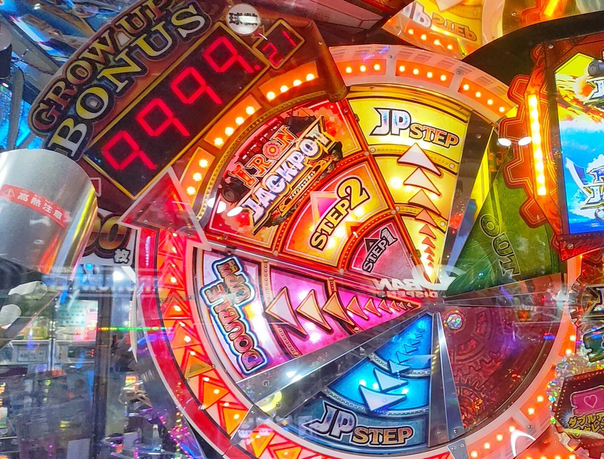 まーぼーオーブくん (@Mabo_ORB) / Posts / X