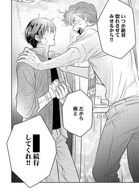 (4/4)
https://t.co/fATnvFpscz 