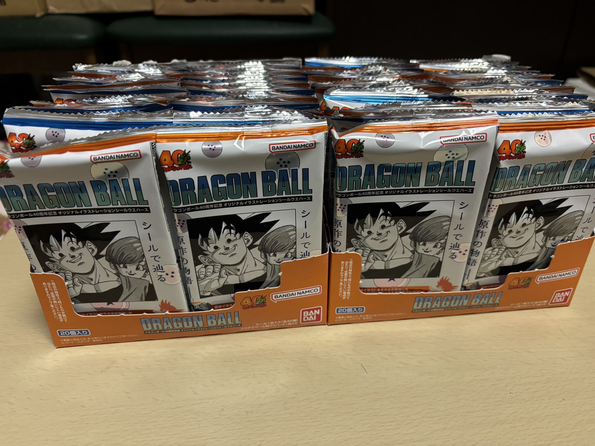 ドラゴンボール40周年記念オリジナルイラストレーションシール