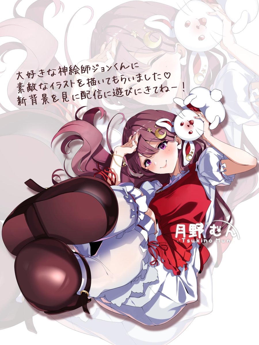 １万FAN達成＆５周年を
お祝いしてくださった皆様
ありがとうございました🥳

新背景はJOHN様( <a href="/inudearitaina/">JOHN(ジョン)@イラスト依頼受付中！</a> )に
描いていただきました！お気に入りです♡

一際目立つ可愛くてキラキラなイラスト💖
新背景を見に配信に遊びにきてね〜！！