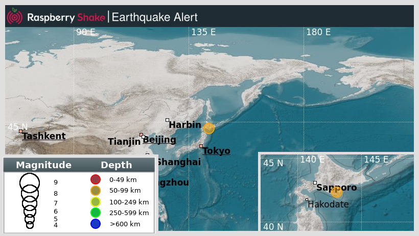 raspishakEQ's tweet photo. Preliminary M5.3 #Earthquake
ID: #rs2025kgvtti
16km from #Samani, #Japan
2025-05-26 08:47 UTC
Source: #JMA
@raspishake
Join the largest #CitizenScience EQ community ➡ https://t.co/Y5O0dgJqJF
EVENT ➡ https://t.co/p7zMAkuouH https://t.co/lSDWy68yTf