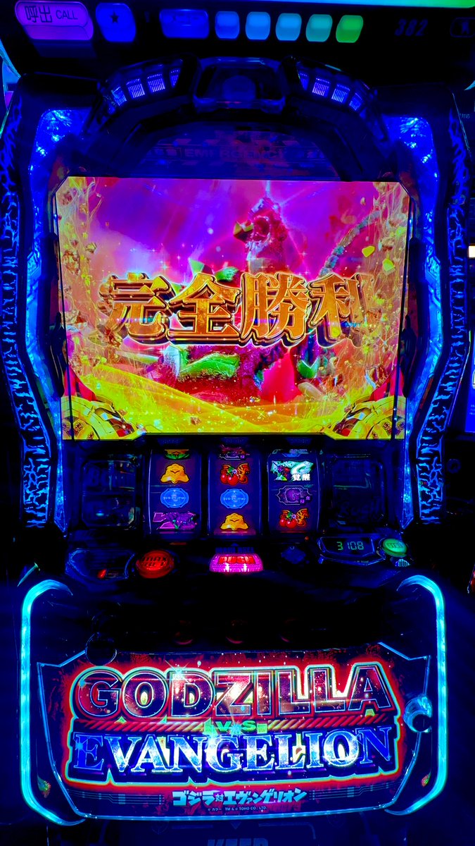 まりも (@marimo__1218) / Posts / X