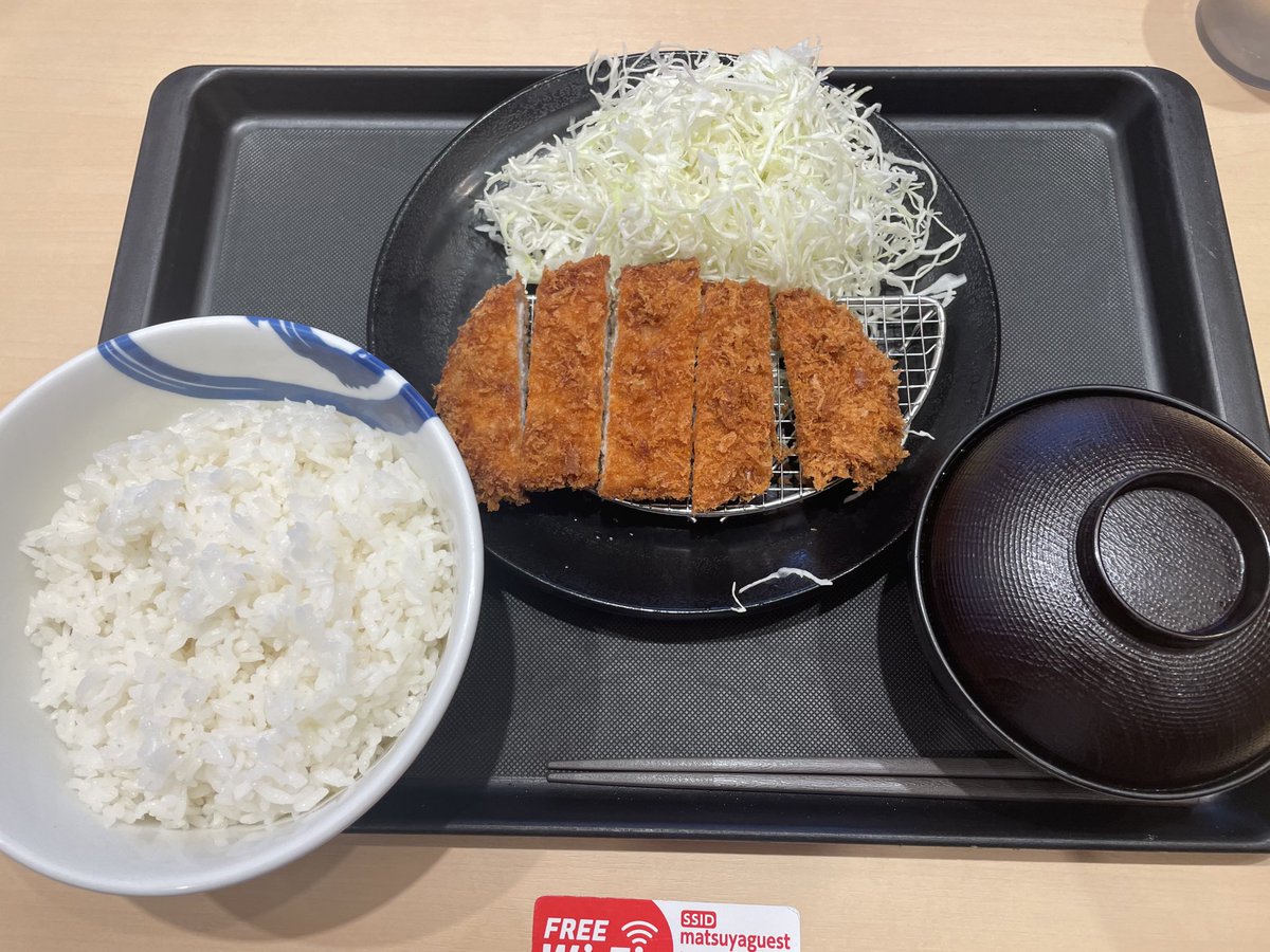 ta_g_to's tweet photo. ログインボーナス松のや https://t.co/hbCvsTcUkK