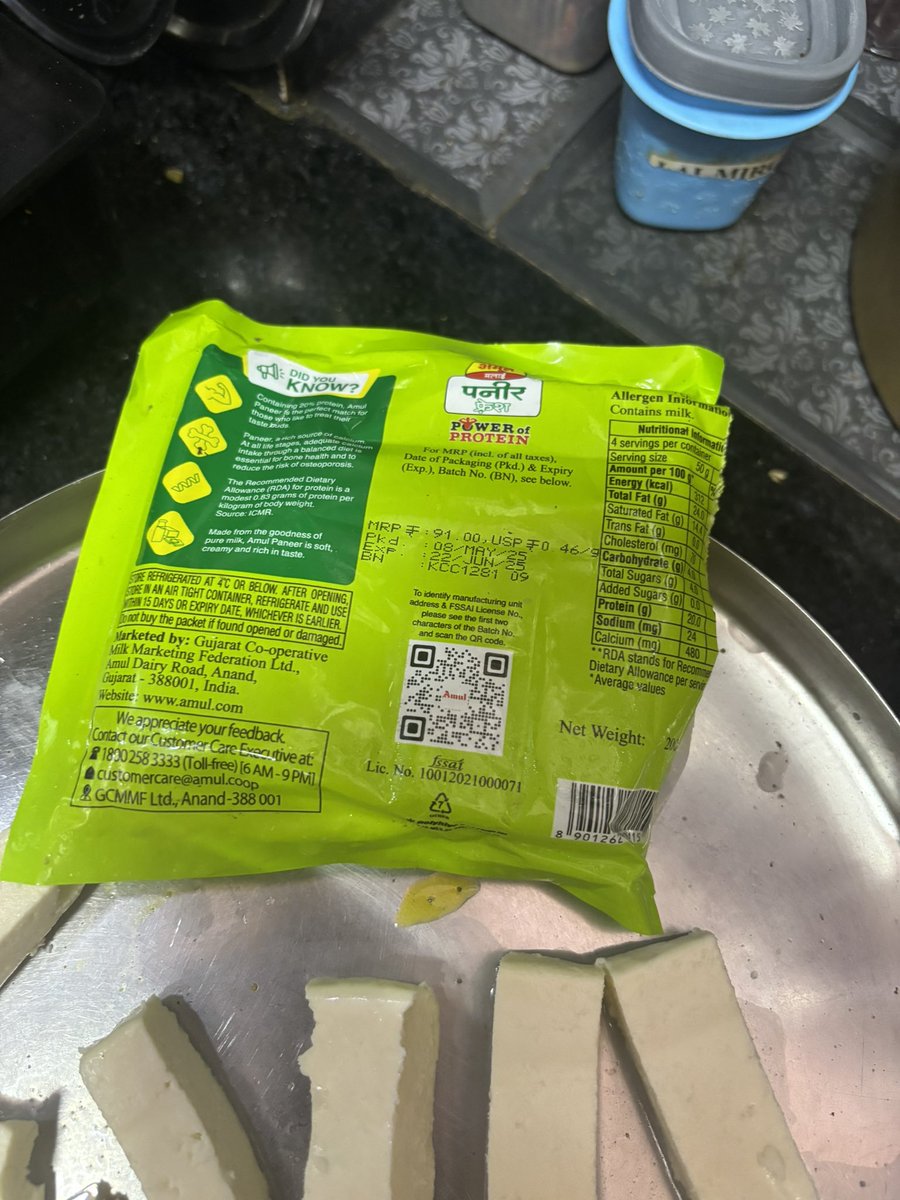 Nirmal Banerjee tweet media