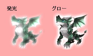 BAITO_GAME_MAN's tweet image. 画像を光らせる処理を作ってるんですけど
上手く色が変えれないですね
シェーダーって難しいっすな
#ゲーム制作
#個人ゲーム開発
#Dxlib
#pixelShader