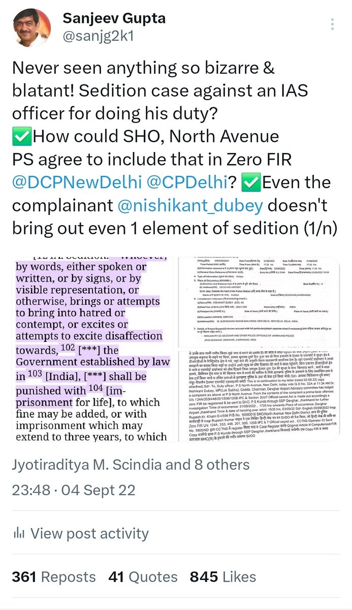 Sanjeev Gupta (@sanjg2k1) on Twitter photo Nadir of depravity to which a politician can sink! Calling <a href="/DCKalaburagi/">DC Kalaburagi</a> a Pakistani because she is a Muslim?If her political neutrality is to be questioned,give instances or complain. <a href="/nrkbjp/">N Ravi Kumar</a>, must be prosecuted. Will <a href="/IASassociation/">IAS Association</a> stand up this time? In Deogarh case, u didn't Nadir of depravity to which a politician can sink! Calling <a href="/DCKalaburagi/">DC Kalaburagi</a> a Pakistani because she is a Muslim?If her political neutrality is to be questioned,give instances or complain. <a href="/nrkbjp/">N Ravi Kumar</a>, must be prosecuted. Will <a href="/IASassociation/">IAS Association</a> stand up this time? In Deogarh case, u didn't
