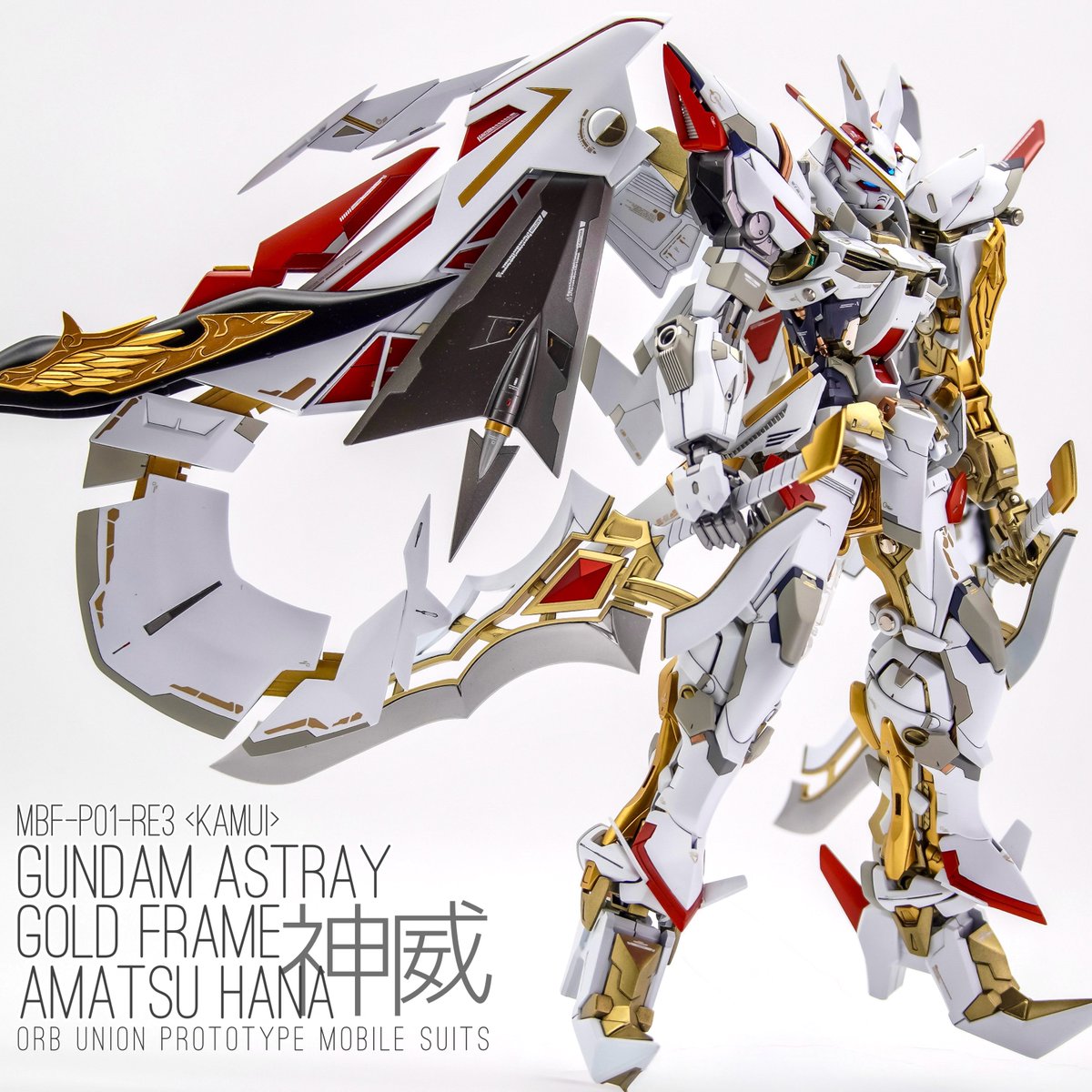 MBF-P01-Re3 &lt;KAMUI&gt;
ガンダムアストレイ
ゴールドフレーム
天ハナ･神威

完成ー＼(^o^)／
#ISPWC2025 参戦作品です。

静岡展示と運営さんからのポストが先行してしまいましたがこちらもやっと写真撮れました。

↓続•リプ欄写真