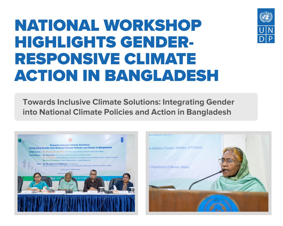 UNDP Bangladesh (@undp_bd) on Twitter photo A national workshop under <a href="/UNDP/">UN Development</a>’s #GCA project, supported by the 🇧🇩Govt & <a href="/theGCF/">Green Climate Fund</a>, focused on advancing gender-responsive #climate governance and aligning national policies with #genderequality.
Read more: t.ly/ALwrv A national workshop under <a href="/UNDP/">UN Development</a>’s #GCA project, supported by the 🇧🇩Govt & <a href="/theGCF/">Green Climate Fund</a>, focused on advancing gender-responsive #climate governance and aligning national policies with #genderequality.
Read more: t.ly/ALwrv