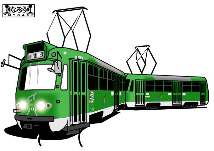 #クリエイター様の中に赤の作品をお持ちの方はいらっしゃいませんか
デェェェェン!!
Союз нерушимый республик свободных
Сплотила навеки Великая Русь.
Да здравствует созданный волей народов
Единый, могучий Советский Союз!
Славься, Отечество наше свободное,
Дружбы народов надёжный о 