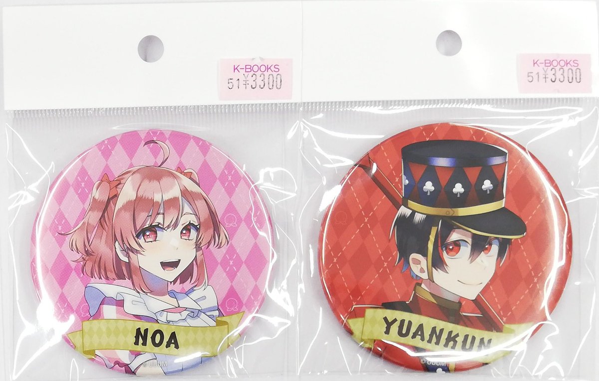 入荷情報】 「#カラフルピーチ」 #のあ #ゆあんくん 落ちた先は