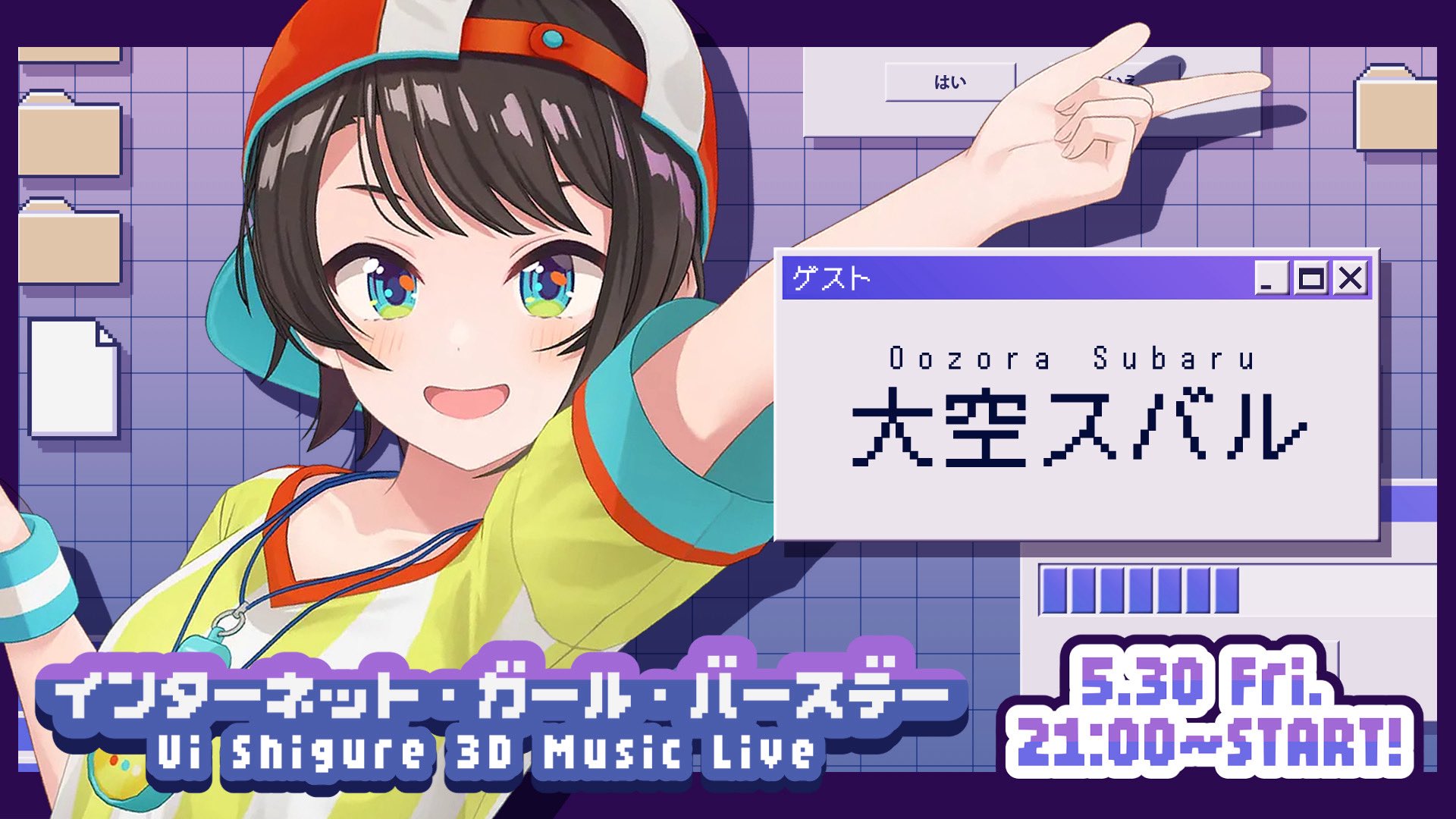 holoRUST】Day4 仙人のホロ鯖おさんぽRUST【ホロライブ/大空