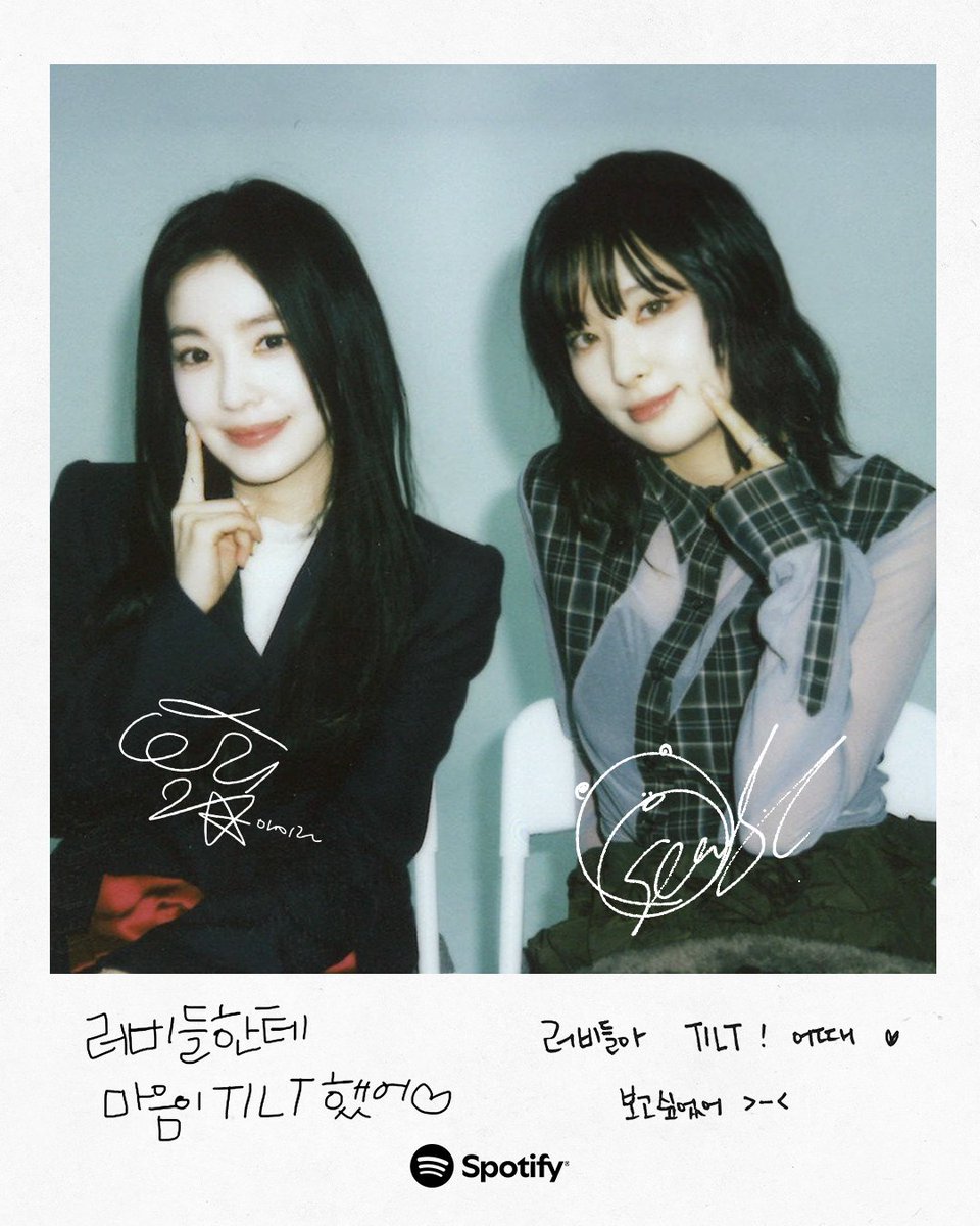 Spotify Korea (@spotifykr) on Twitter photo 러비들도 아슬 너무 보고 싶었잖아🥹
❤️spotify.link/RSJdWGdfGTb
<a href="/RVsmtown/">Red Velvet</a> #스포티파이 #스포티폴라
#IRENE #아이린 #SEULGI #슬기 #TILT 러비들도 아슬 너무 보고 싶었잖아🥹
❤️spotify.link/RSJdWGdfGTb
<a href="/RVsmtown/">Red Velvet</a> #스포티파이 #스포티폴라
#IRENE #아이린 #SEULGI #슬기 #TILT