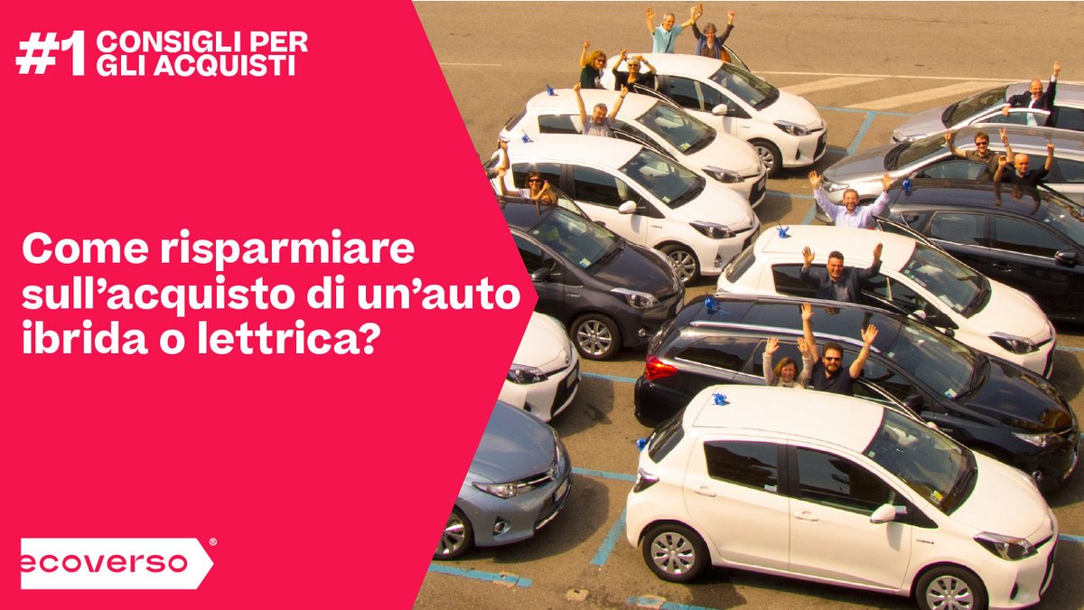 ecoverso's tweet photo. COME RISPARMIARE SULL'ACQUISTO DI UN'AUTO IBRIDA O ELETTRICA?

I nostri associati conoscono bene la risposta a questa domanda: CON I GRUPPI D'ACQUISTO ECOVERSO!

https://t.co/elcqhdhe7t https://t.co/BZ2yMkaF1P