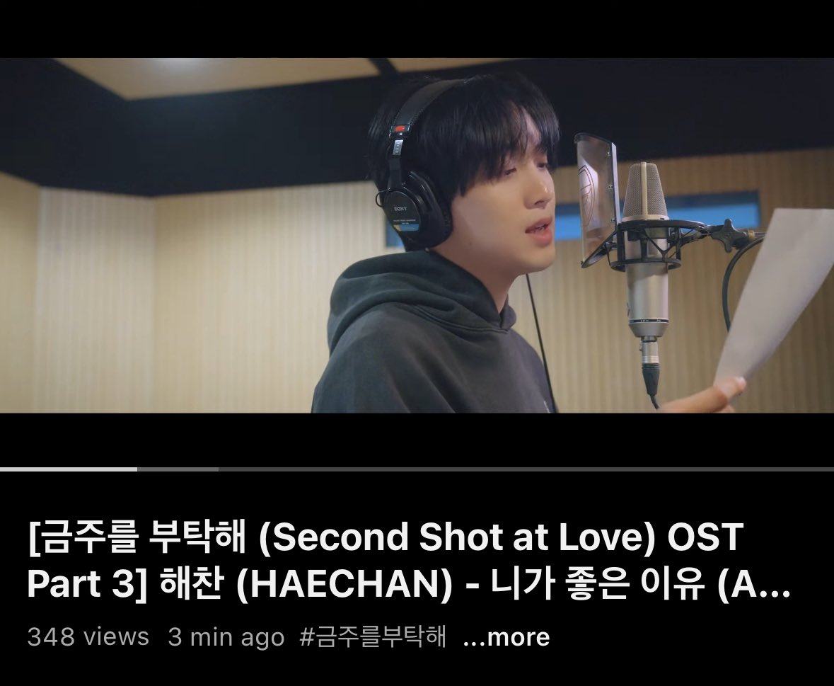 fs_sf_fs's tweet photo. HAECHAN OST OUT NOW
#HAECHAN_TheReasonILikeYou
#해짜니의선물_니가좋은이유_같이듣자

https://t.co/CeYxt4GLdU https://t.co/060SxgqL6p