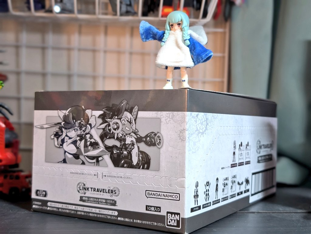 リンクトラベラーズがついにきた！ とりあえずアソートはこちら さあ