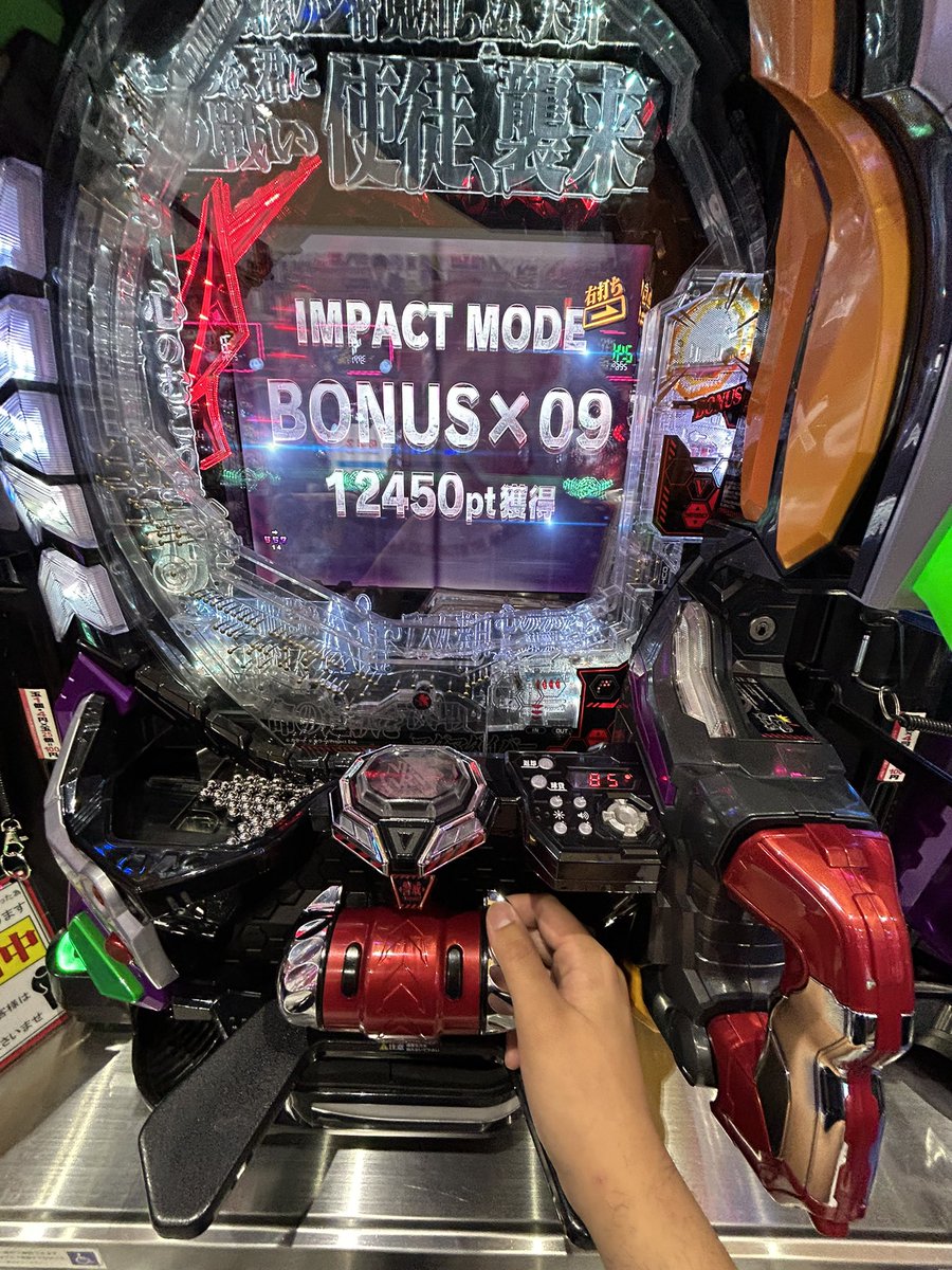 投資1k、こんな気持ちよく勝てたのいつぶりだろう