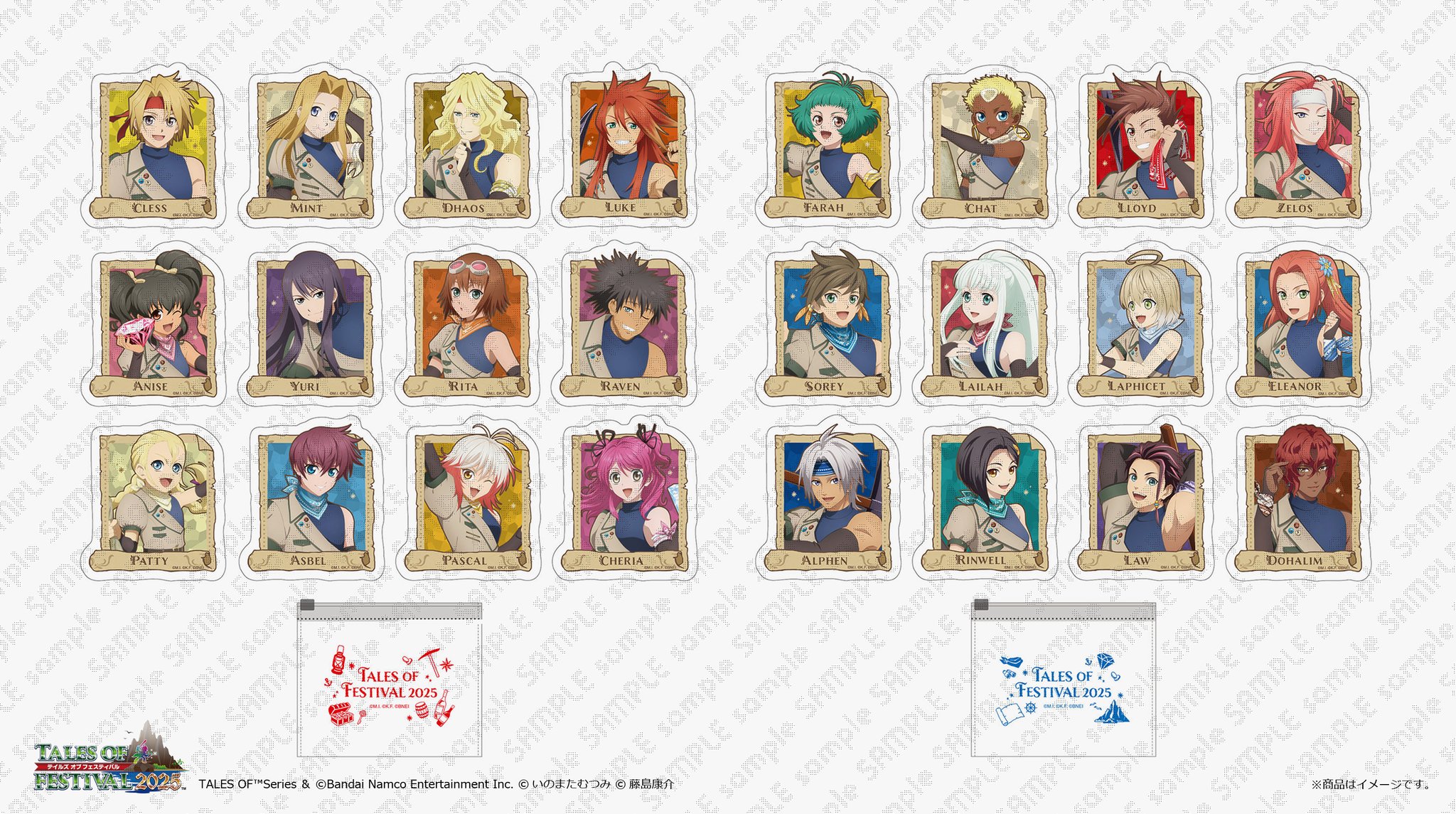 テイルズ エドナ ufotable DINING Wチャンス 缶バッジ テイルズ エドナ ufotable DINING Wチャンス 缶バッジ TVアニメ