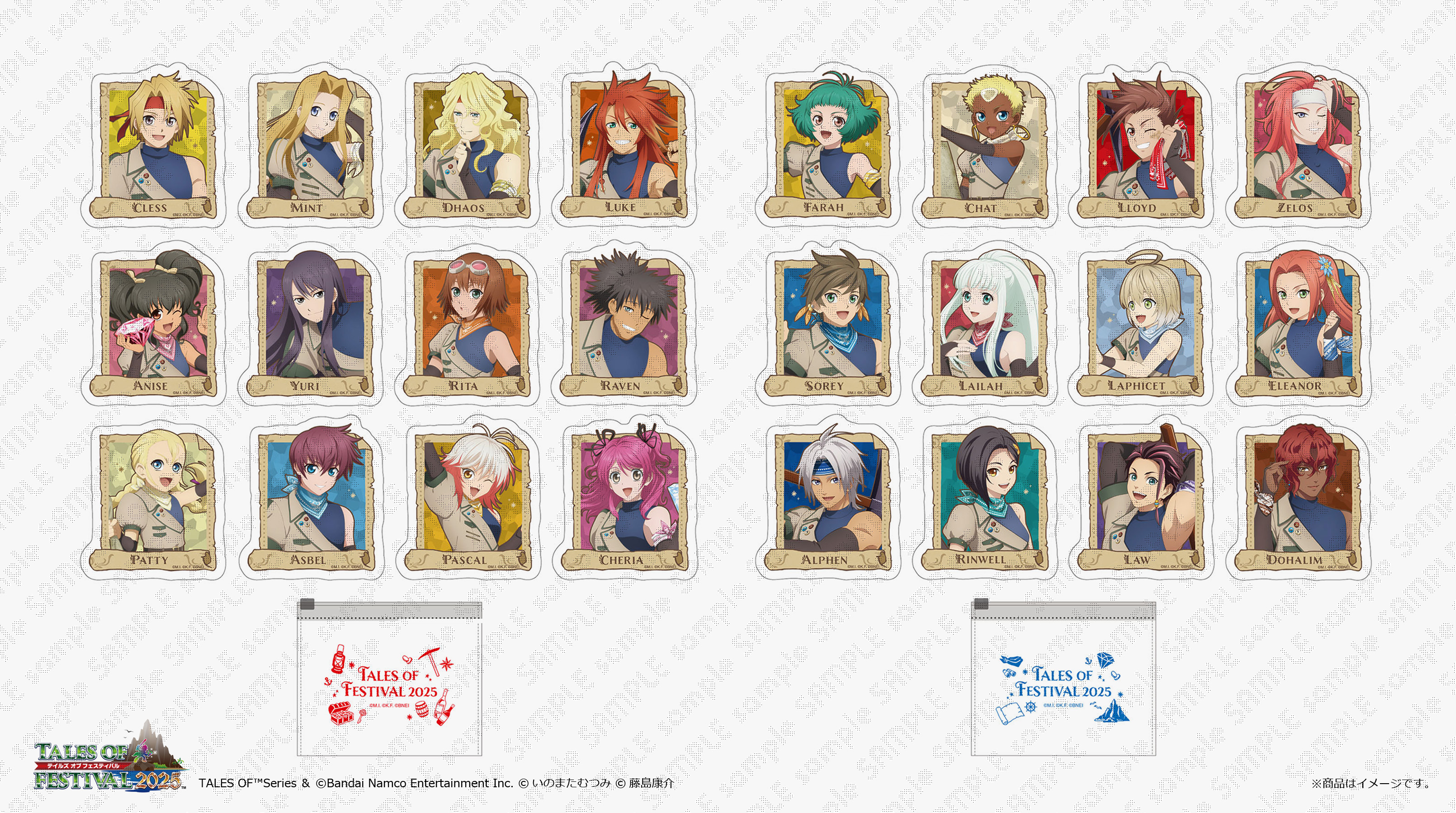 ufotable on X: 