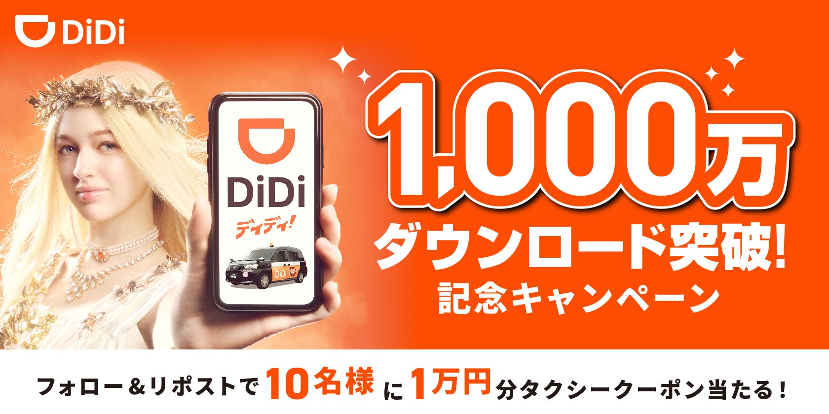 Apple - ✩.*˚リコ限定出品✩.*˚ 中古】Apple docomo 【SIMロック解除済み】 iPhone 11 64GB