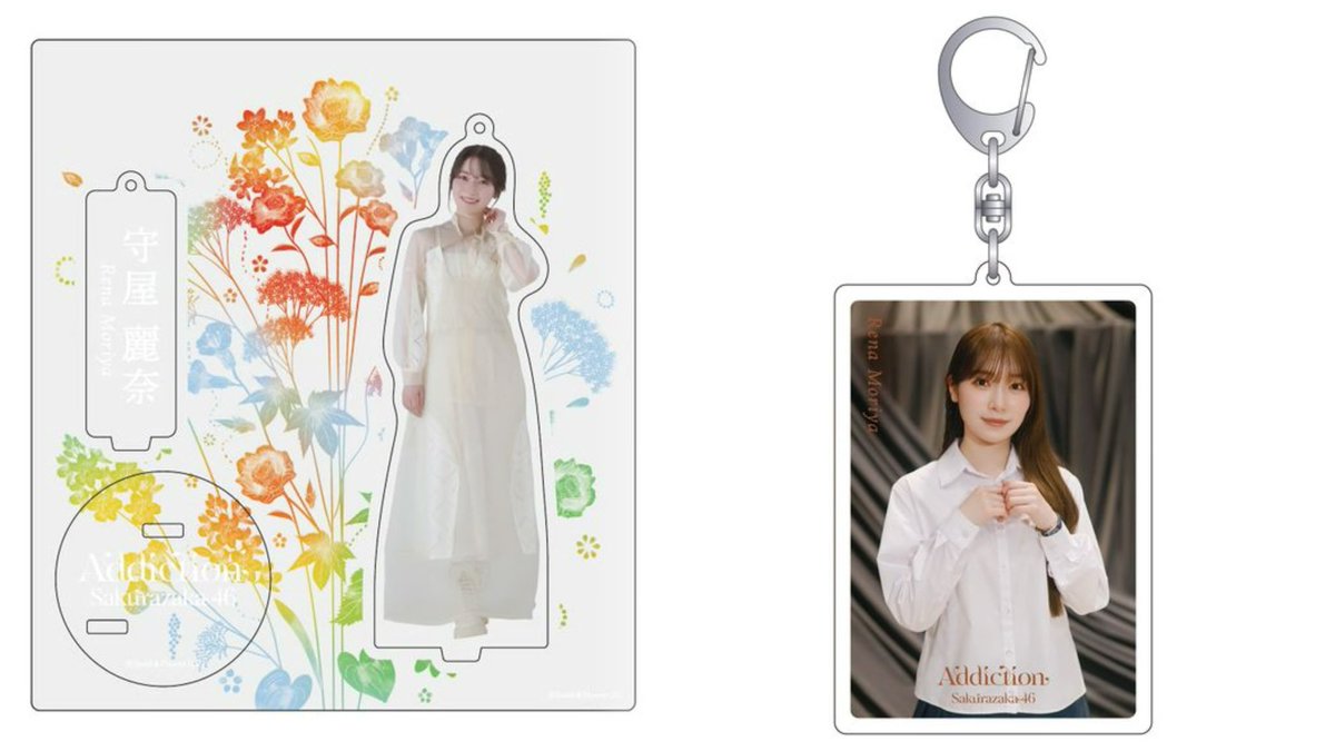 かわいい^_  ̫_^っ🪄