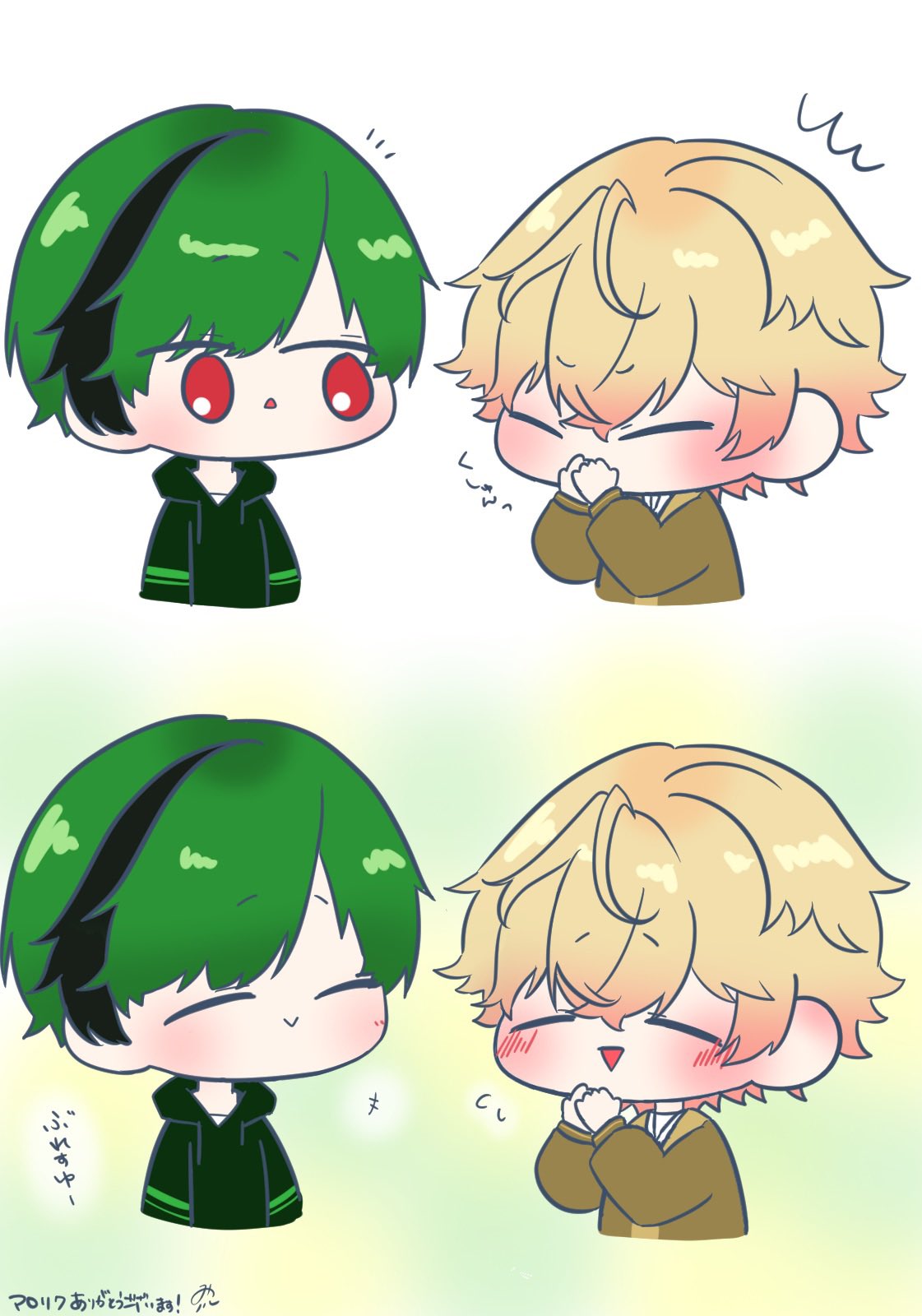 まろん🎼🍵 (@1218_nemunemu) / X