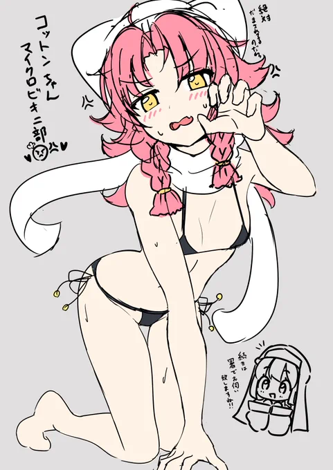 💢😡❤️ 