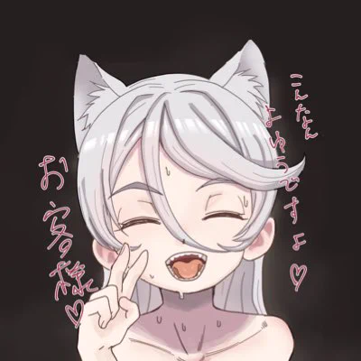 #新しいプロフィール画像